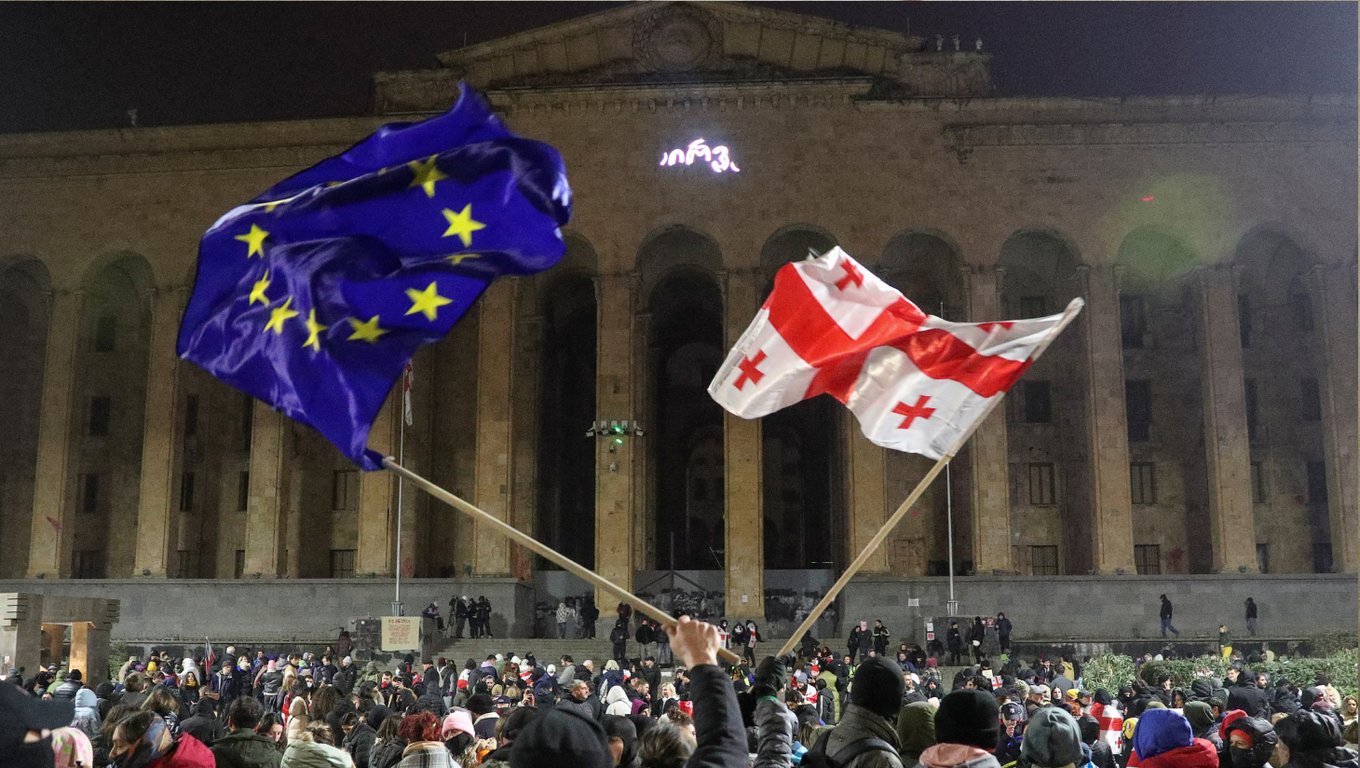 Парламент Грузії