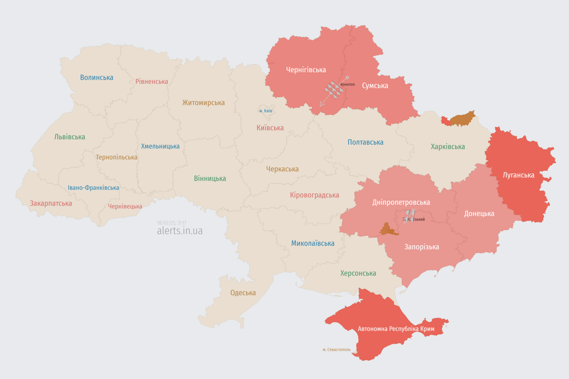 Вибухи в Запоріжжі 18 лютого