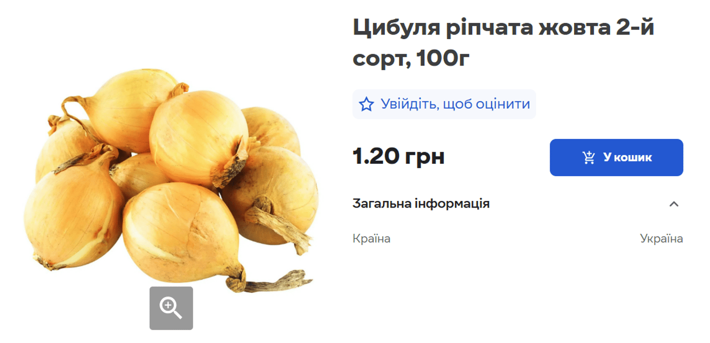 Что стало с ценами на новогодние продукты за месяц — сравнение - фото 16