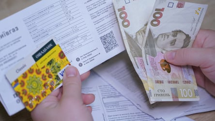 Тариф на газ у листопаді 2026 року: скільки платитимуть побутові споживачі - 290x160