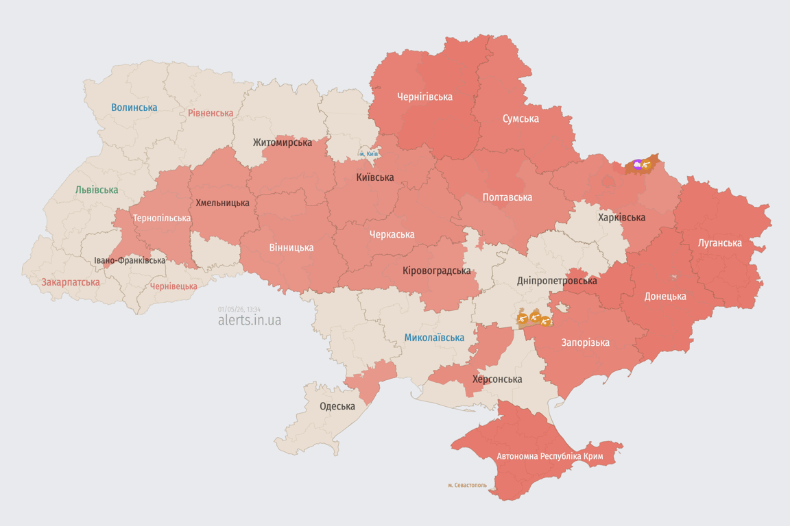 Карта повітряних тривог 1 травня