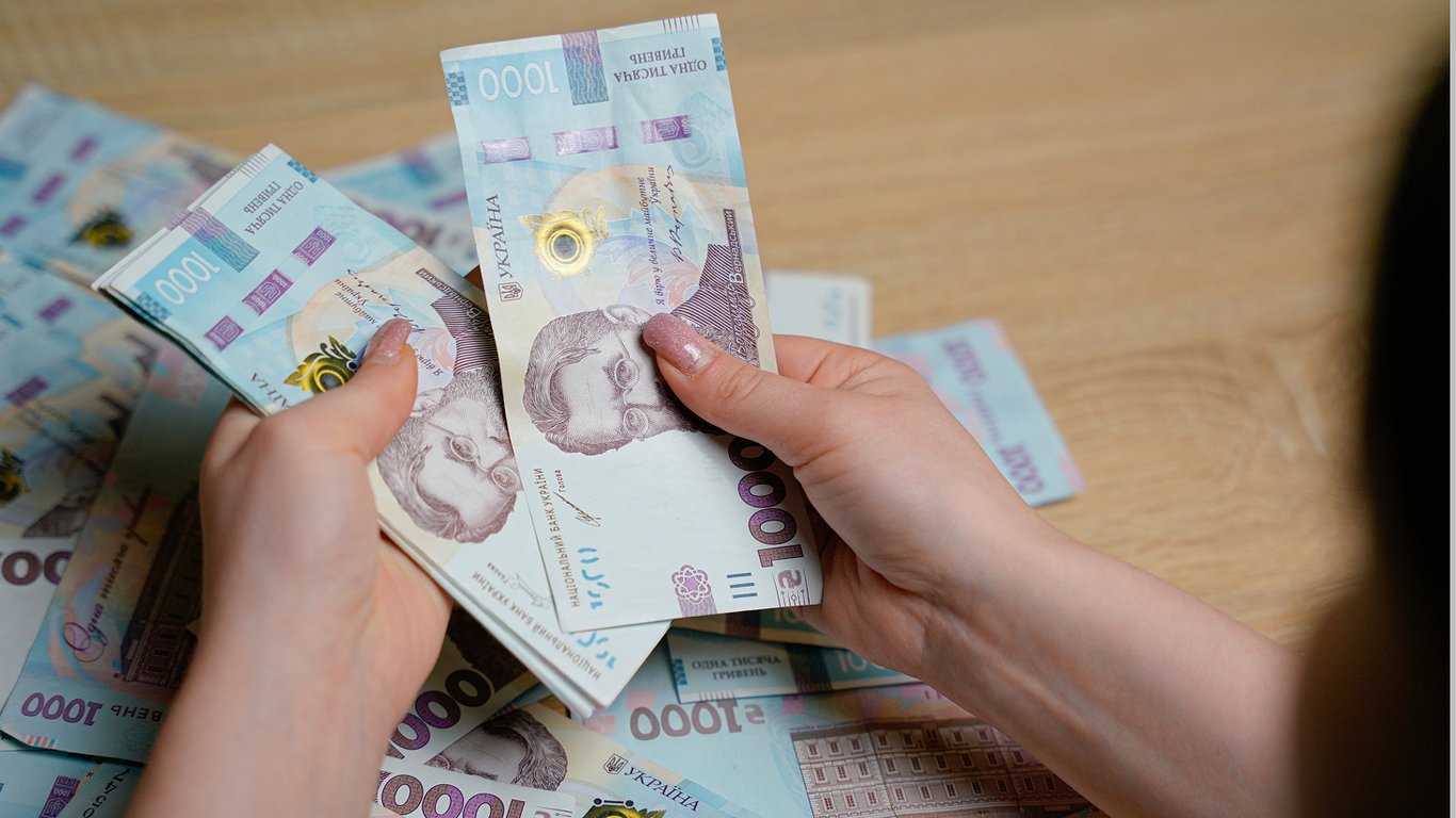 Податок на нерухомість: де українцям перевірити, чи є заборгованість