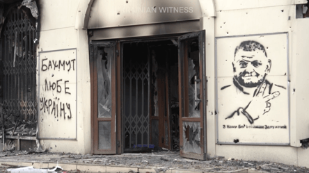 "Бахмут — найгарячіша точка планети": українські військові розповіли про ситуацію в місті - 285x160
