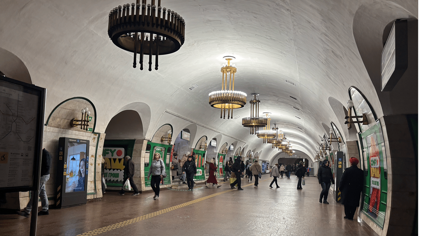 Метро в Киеве: какую станцию переименовали за ночь до открытия