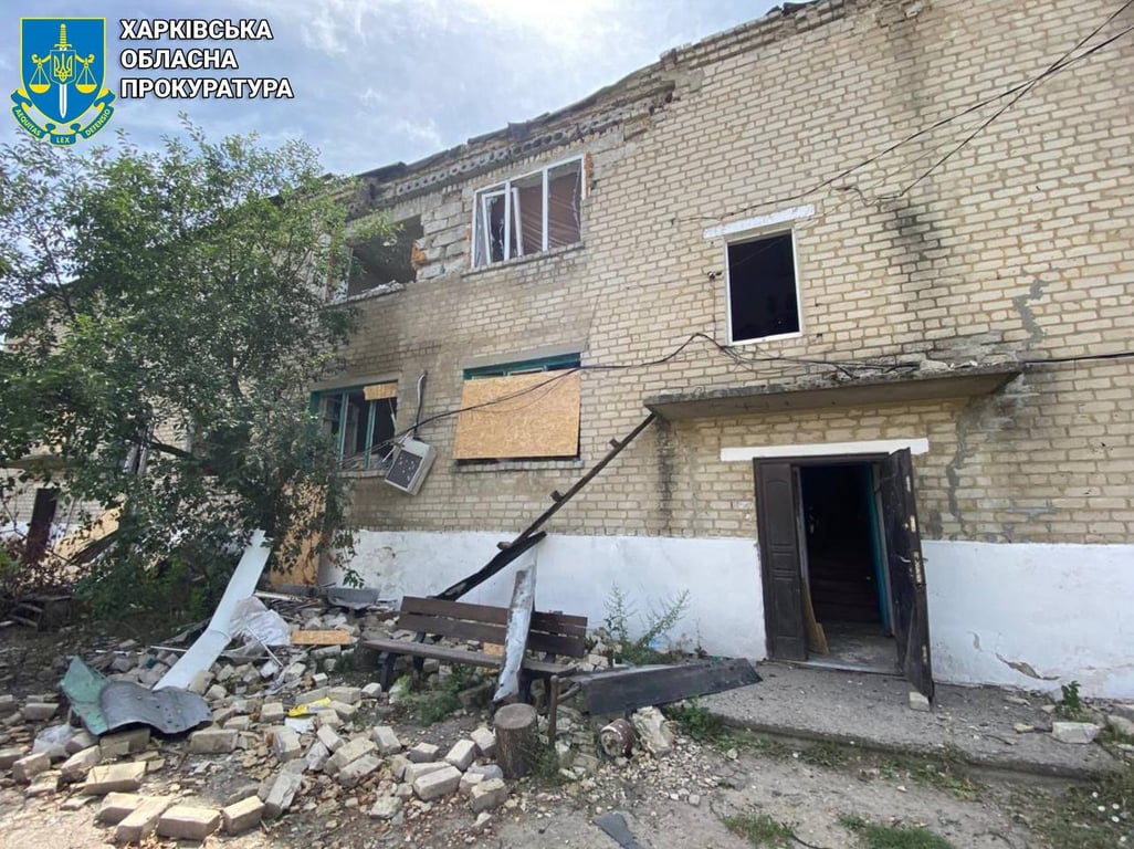 Обстріл Харківської області 20 липня