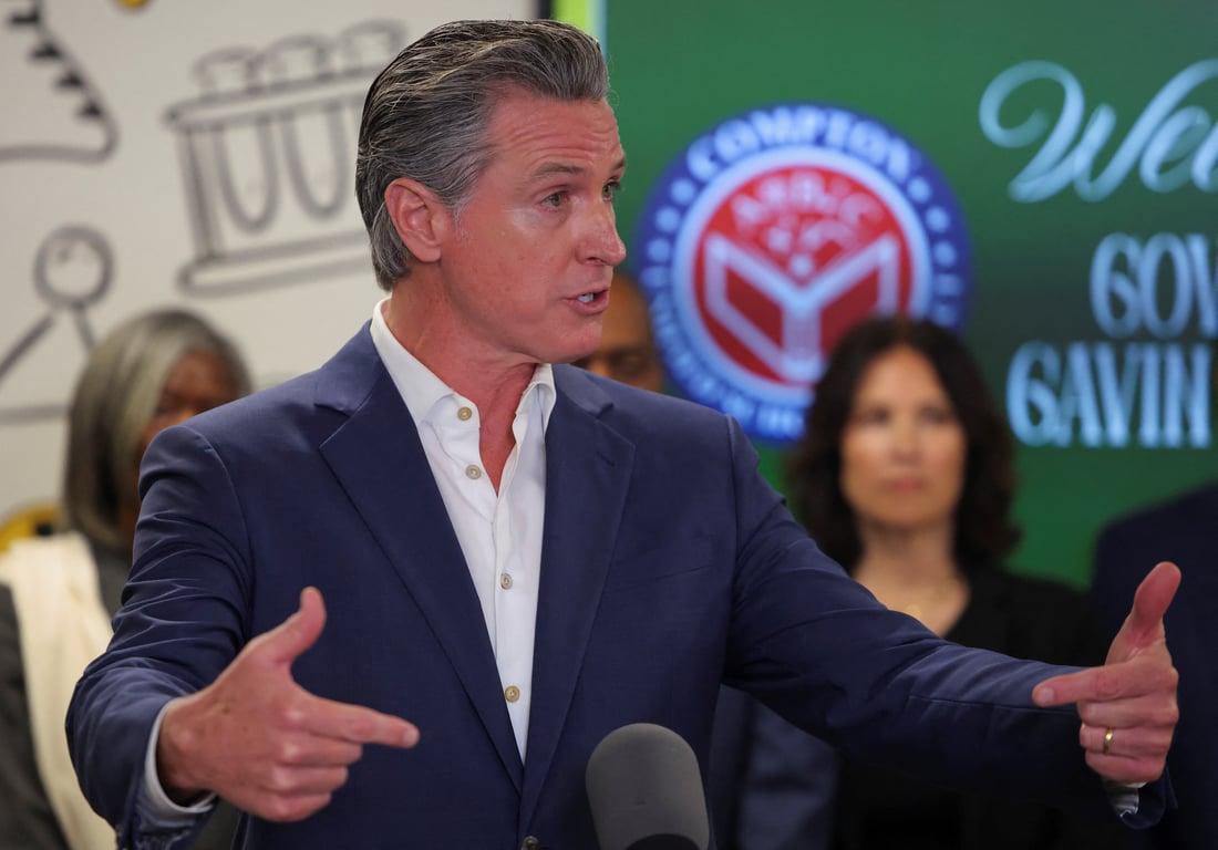 Гевін Ньюсом