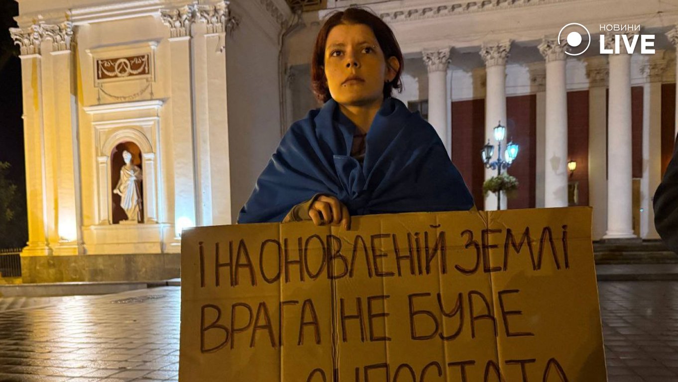 В Одесі відбувся мітинг проти Труханова