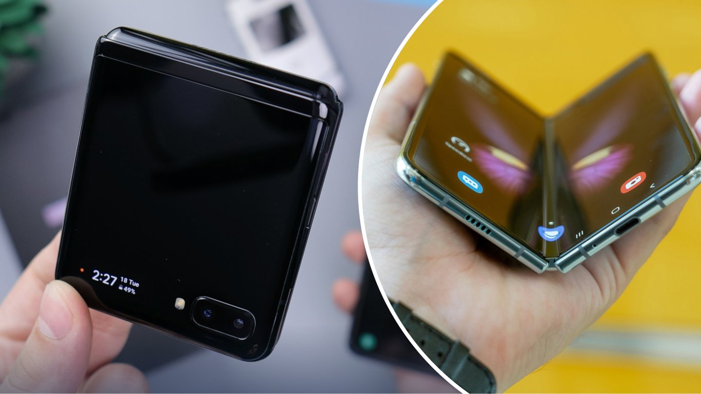 Чому варто купити складаний смартфон: 4 основні причини