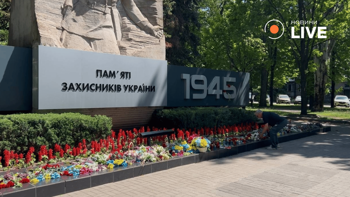 Запоріжжя 9 травня