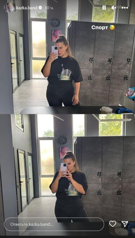 Солистка группы KAZKA встала на путь оздоровления. Фото: instagram.com/kazka.band/