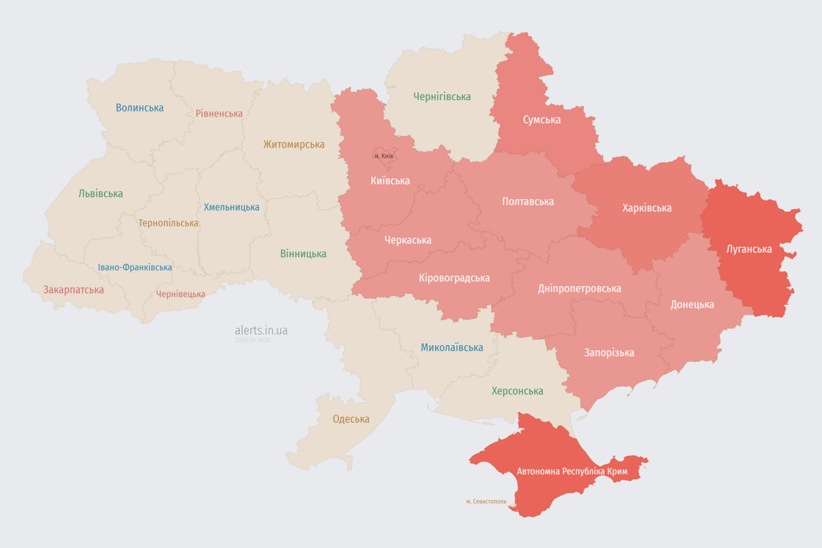 Карта воздушных тревог