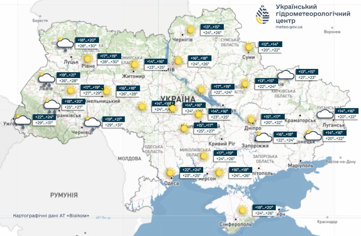 Погода в Україні 18 липня 2026 року 