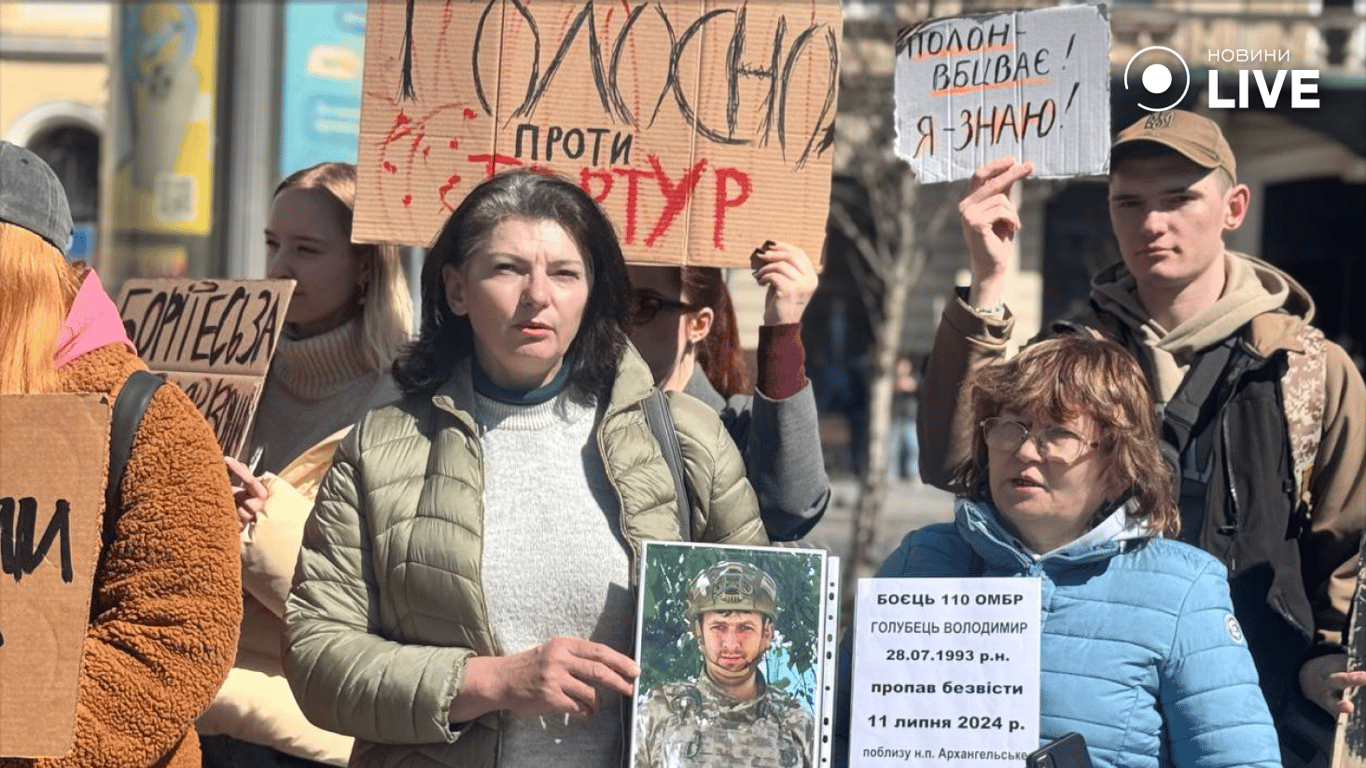 Акція на підтримку військовополонених у Львові