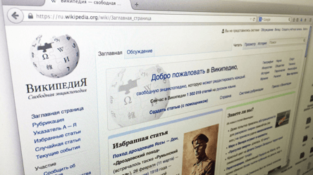 Росія створює аналог Вікіпедії: що відомо - 285x160