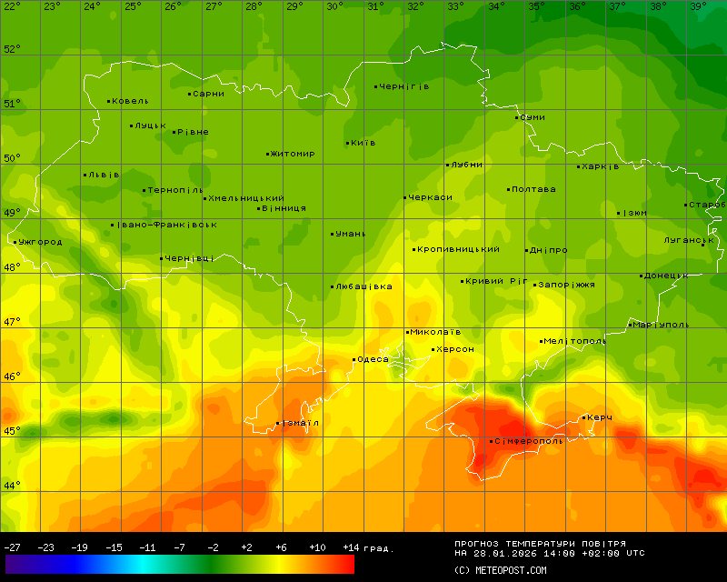 Температуры в Украине 28 января 2026 года 