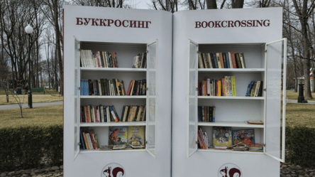В Центральном парке Харькова открылся шкаф буккросинга - 290x166
