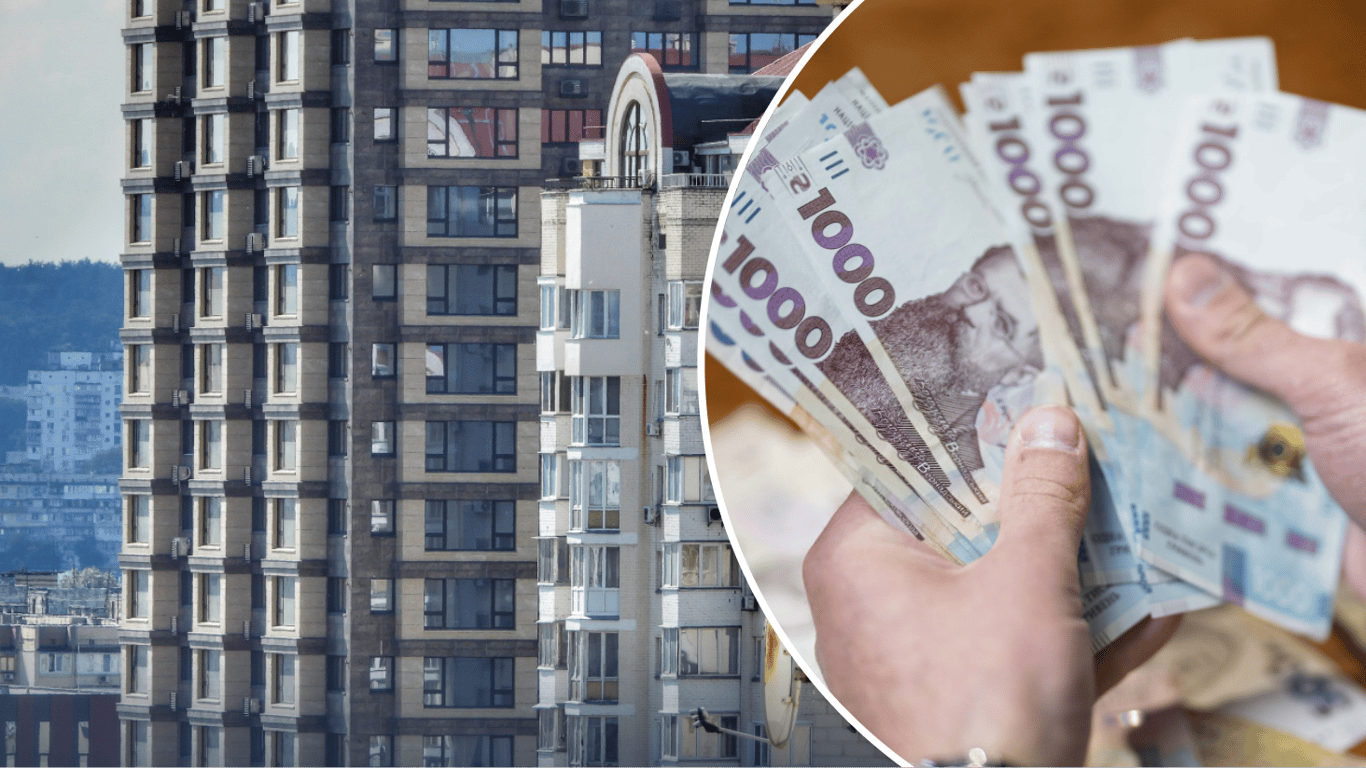 Податок на нерухомість у 2026 році: які штрафи загрожують за несплату коштів