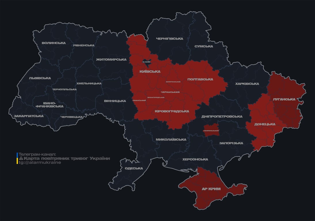 Повітряна тривога в Україні 28 квітня