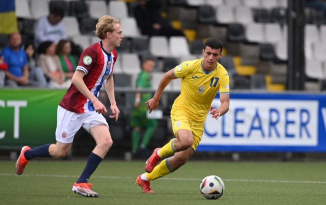 Украина – Норвегия