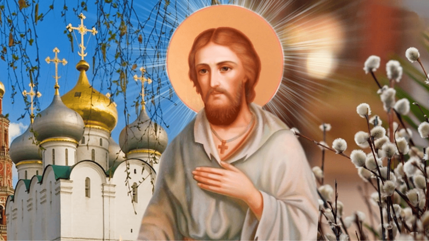 Чому 17 березня називають Теплим Олексою