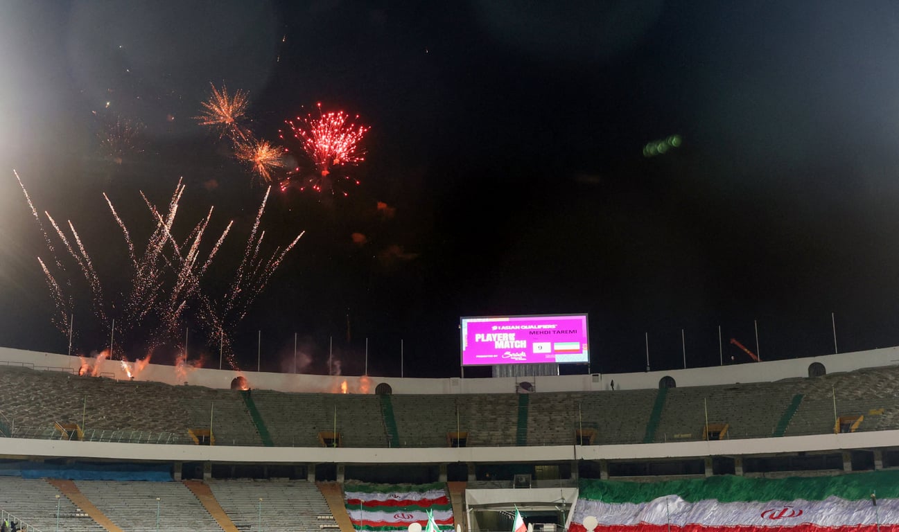 Стадион Азади