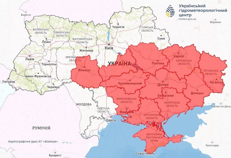 Предупреждение пожарной опасности в Украине. Фото: Укргидрометцентр