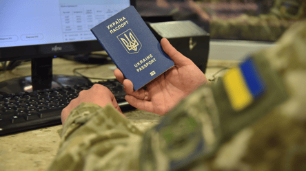 Пересечение границы со Словакией — за что грозят штрафы - 285x160