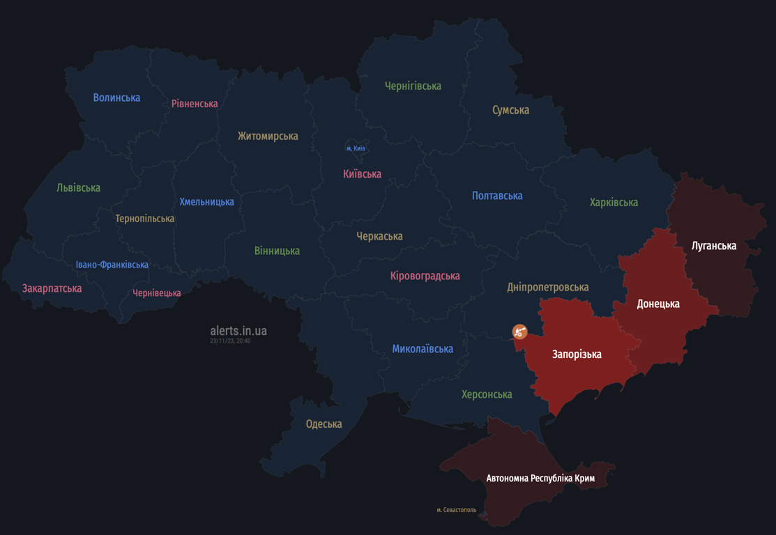 Мапа повітряних тривог