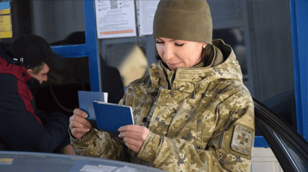 Відстрочка для догляду накладає обмеження на повернення в Україну - 290x166