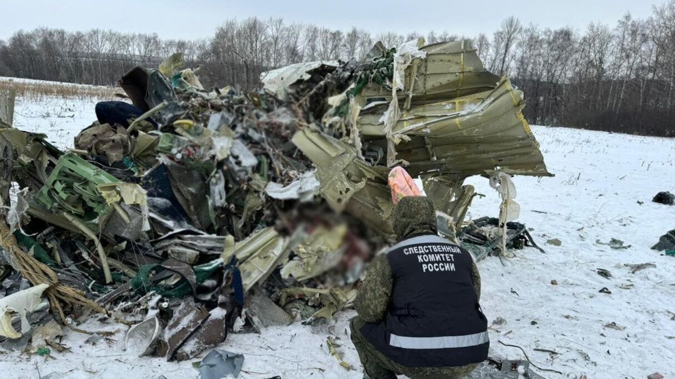 Падением Ил-76 российские спецслужбы хотят внести раздор в украинское общество