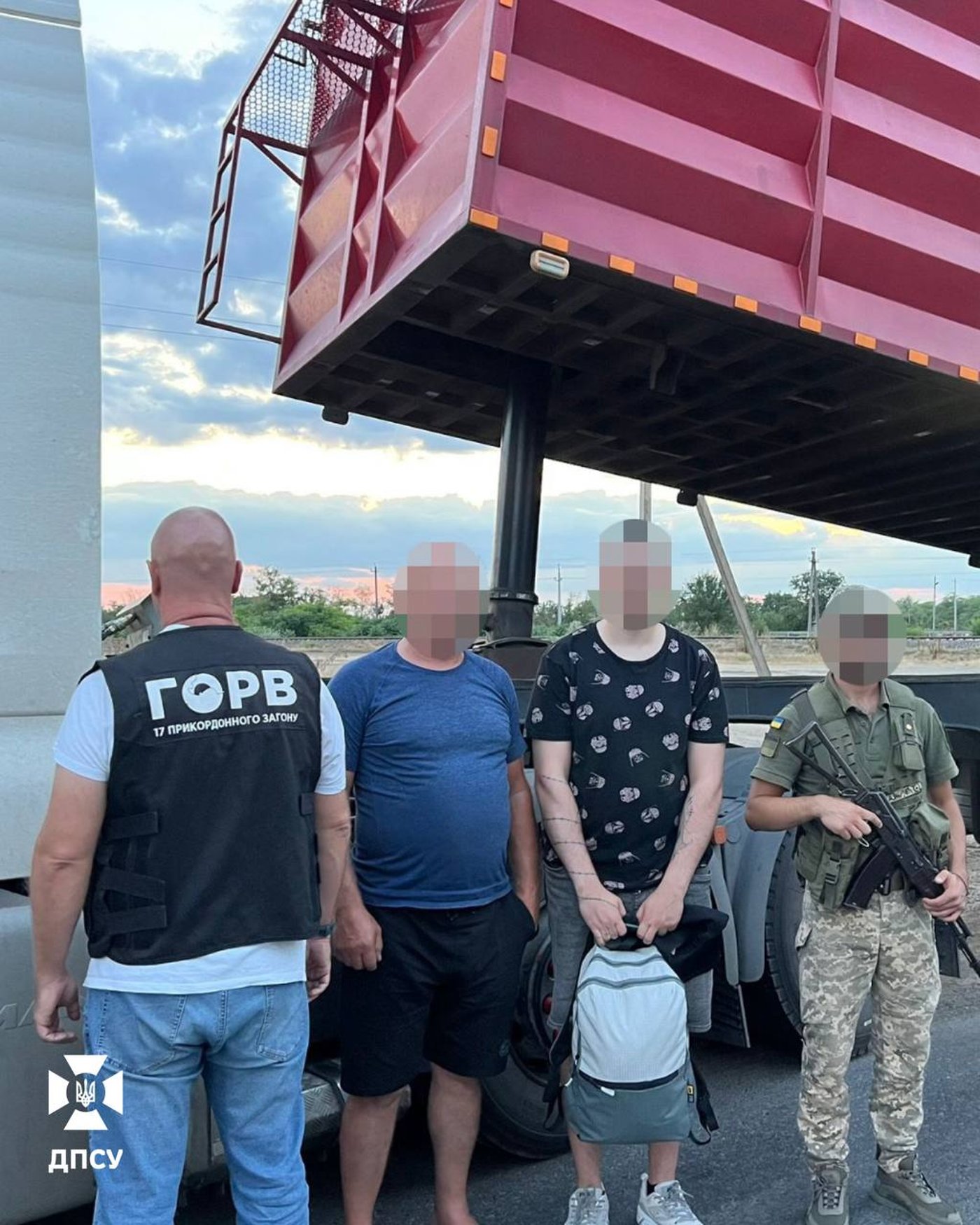 ДПСУ ухилянти