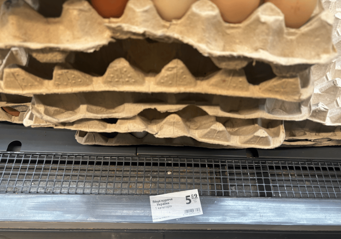 Стоимость фасованных яиц в супермаркете АТБ