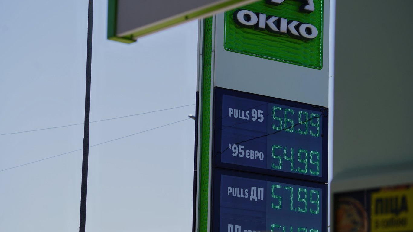 Ціни на пальне 29 листопада — скільки коштують бензин та дизель