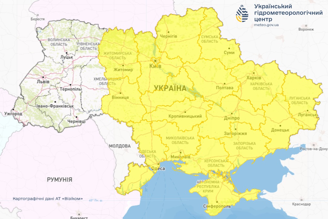 Ненастье в украине 14 февраля
