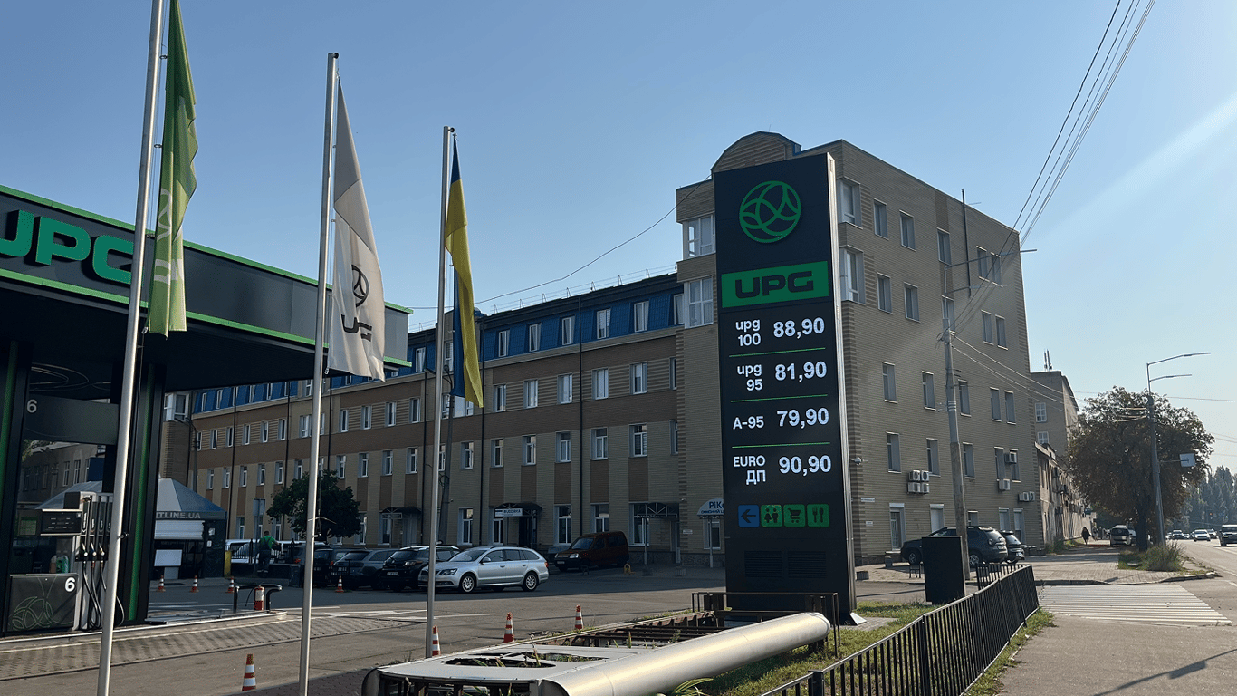 Дизпаливо сягнуло 96,90 грн: ціни на пальне на АЗС Києва