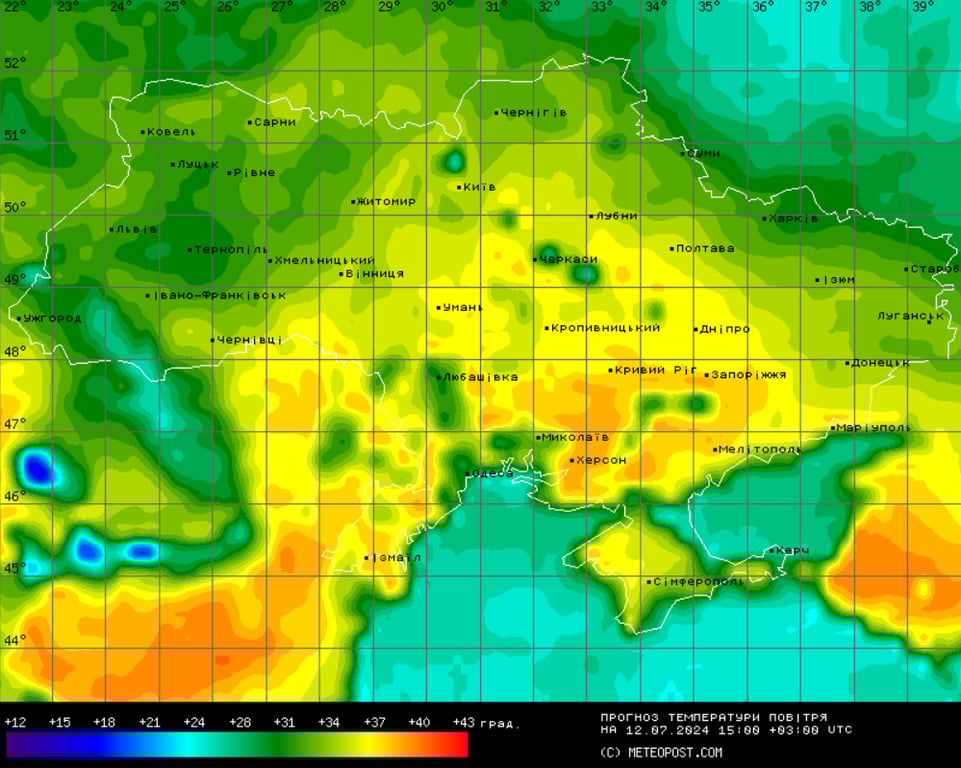 Погода від Наталки Діденко на 12 липня