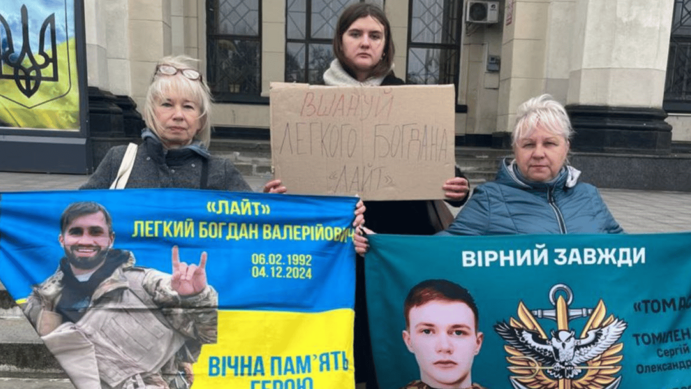 В Одесі відбулася акція Хвилина мовчання