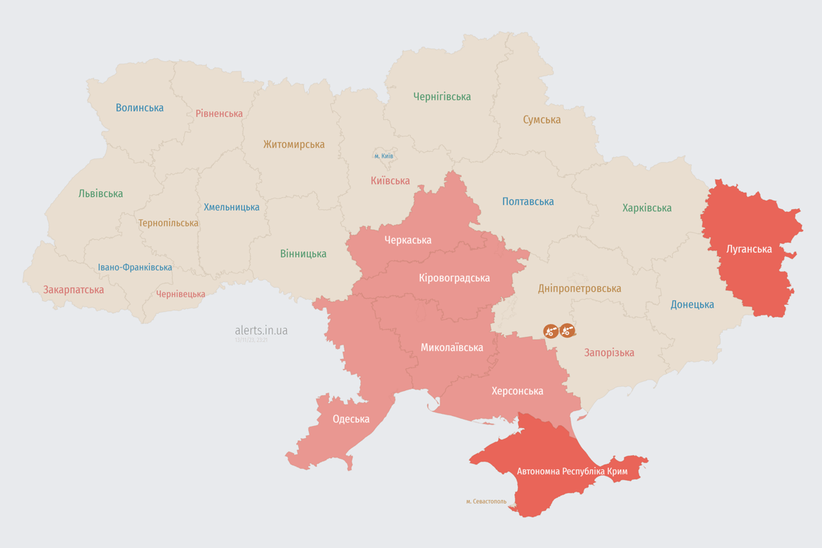 Карта воздушных тревог в Украине на сегодня, 13 ноября