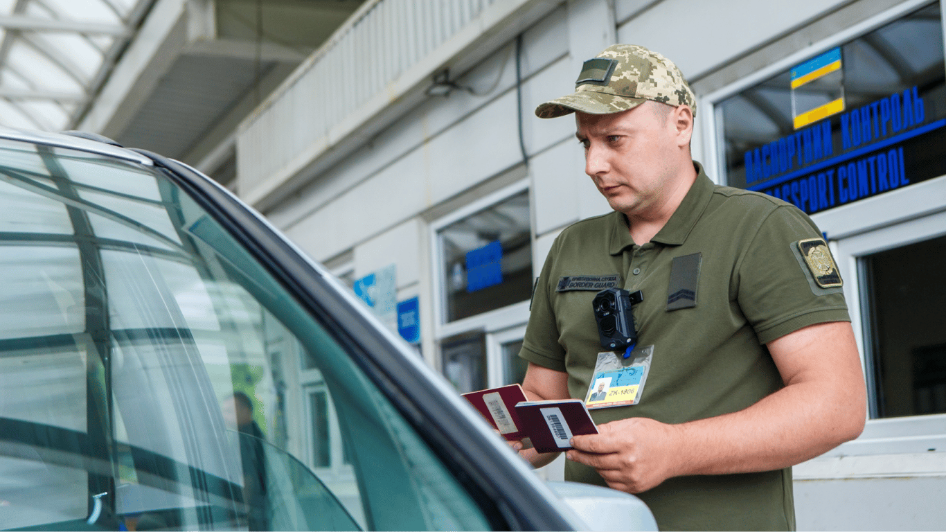 Виїзд чоловіків за кордон 2023 — яке покарання чекає за незаконний перетин