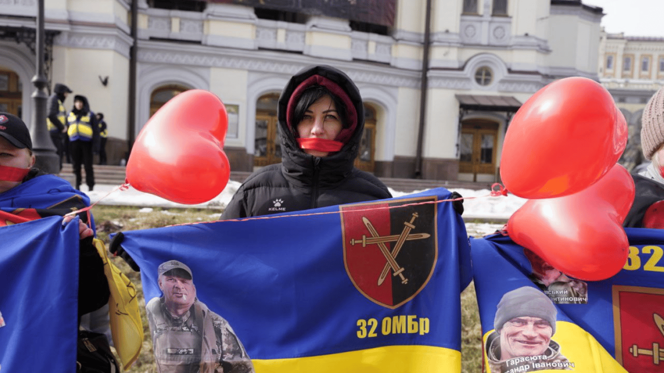 Акція на підтримку зниклих безвісти