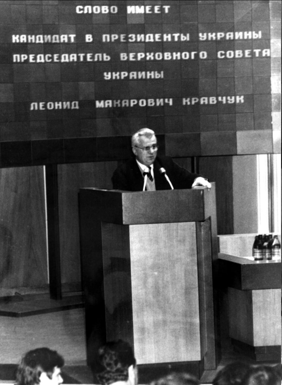 Три года со смерти Кравчука — что известно о нем - фото 2