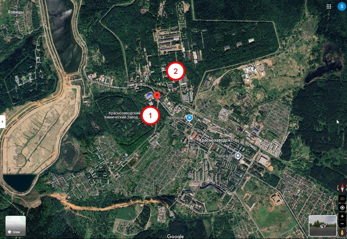 Краснозаводський хімзавод