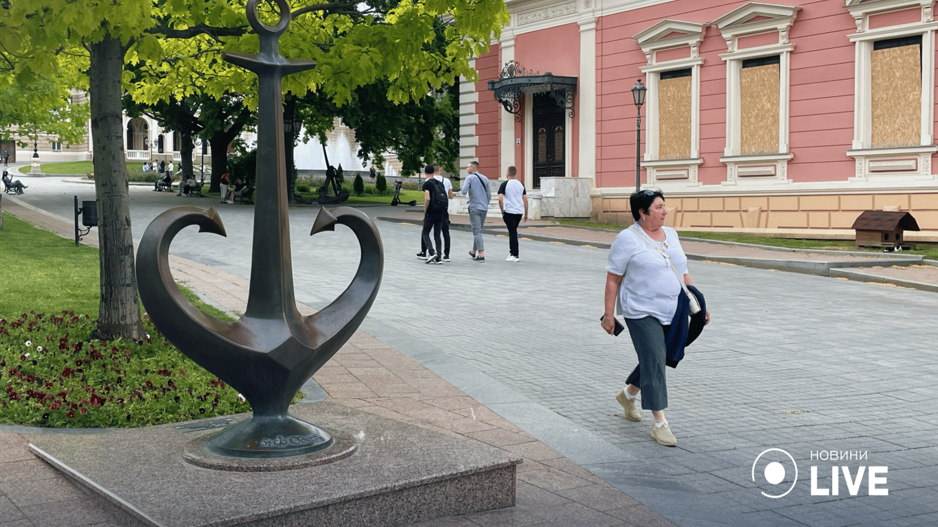 Прогноз погоди в Одесі на сьогодні - 10 липня