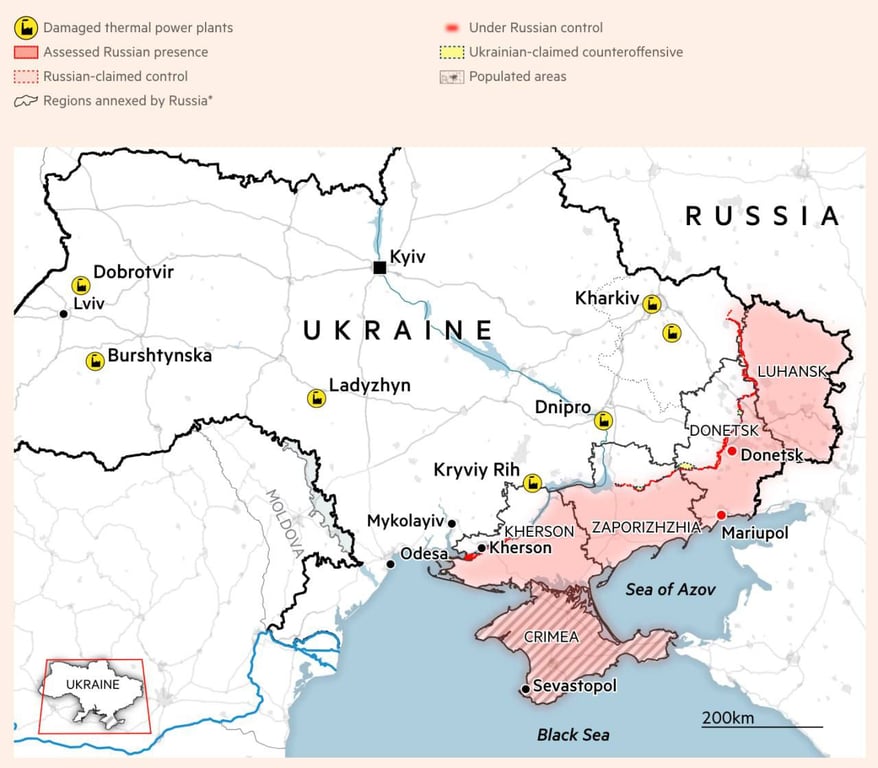 Обстрелы энергетики