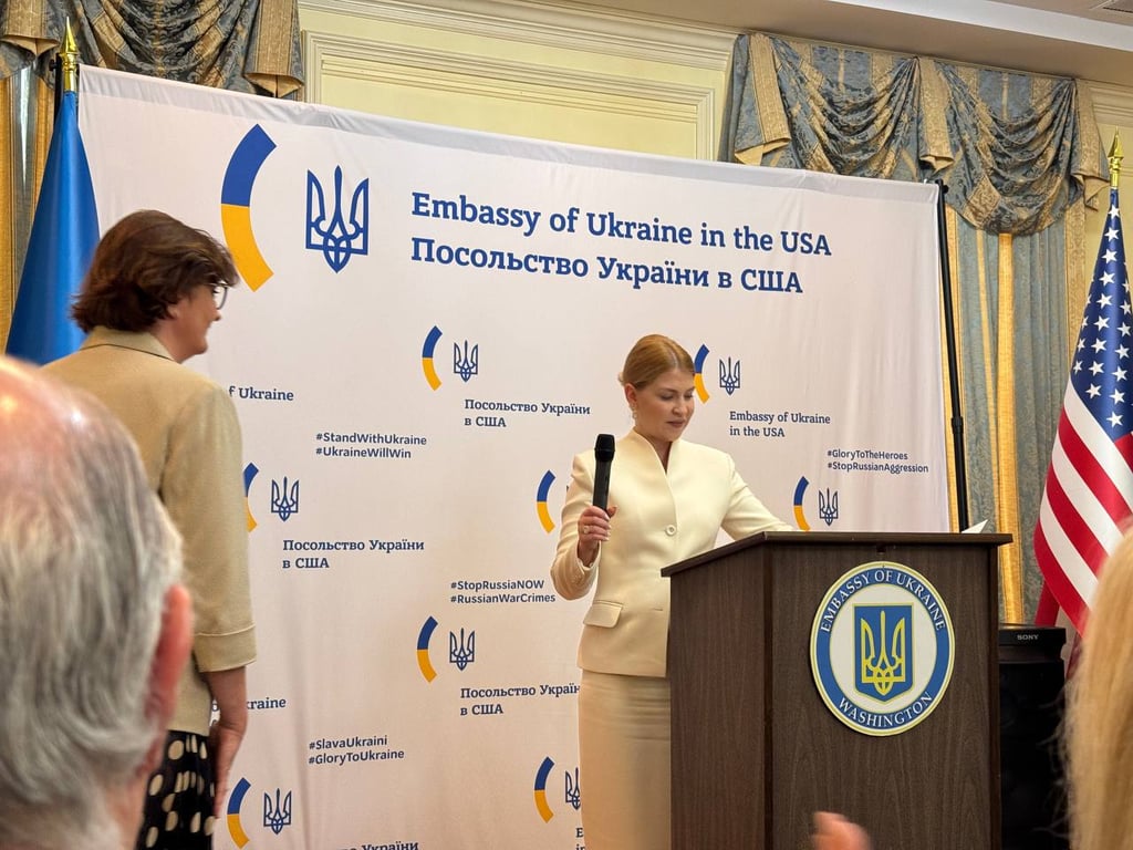 Пані посол України в США Ольга Стефанішина виступає на презентації поштової марки FREEDOM 250 у Вашингтоні 28 травня 2026 року - фото 1
