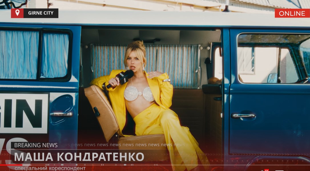 Klavdia Petrivna випустила кліп з Машею Кондатенко