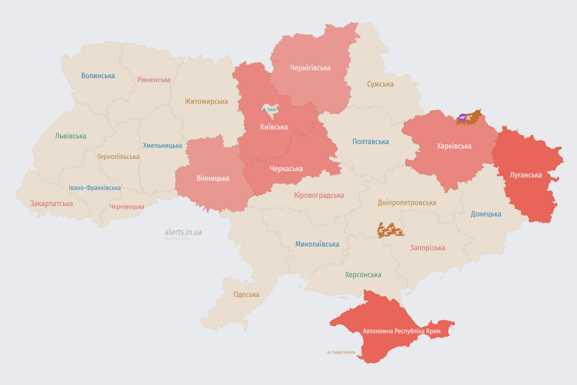 Мапа тривоги зараз 16 липня