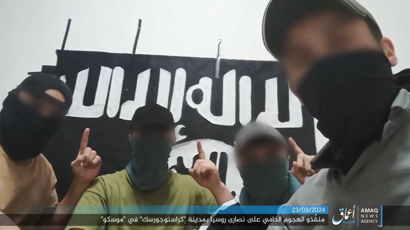 Відповідальність за теракт у ТРЦ Крокус взяла ІДІЛ — оприлюднено фото бойовиків