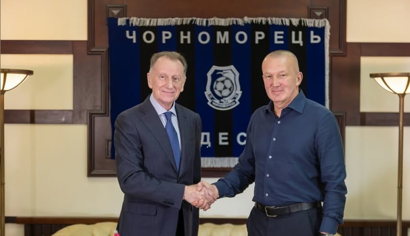 Роман Григорчук