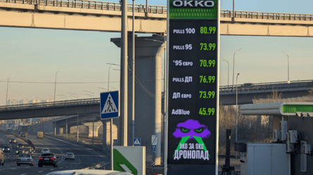 Що з цінами на бензин і дизпаливо в Україні сьогодні - 285x160